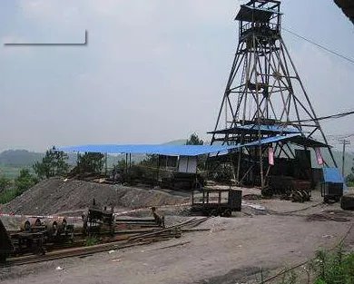 湖南邵东一煤矿发生瓦斯爆炸多少人遇难？