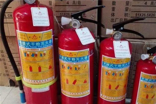 灭火器5个步骤是怎样的