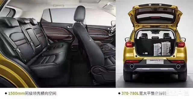 小型SUV有哪些好推荐?