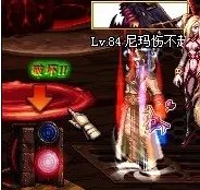 DNF发电厂任务 新增每日任务部分图文解析