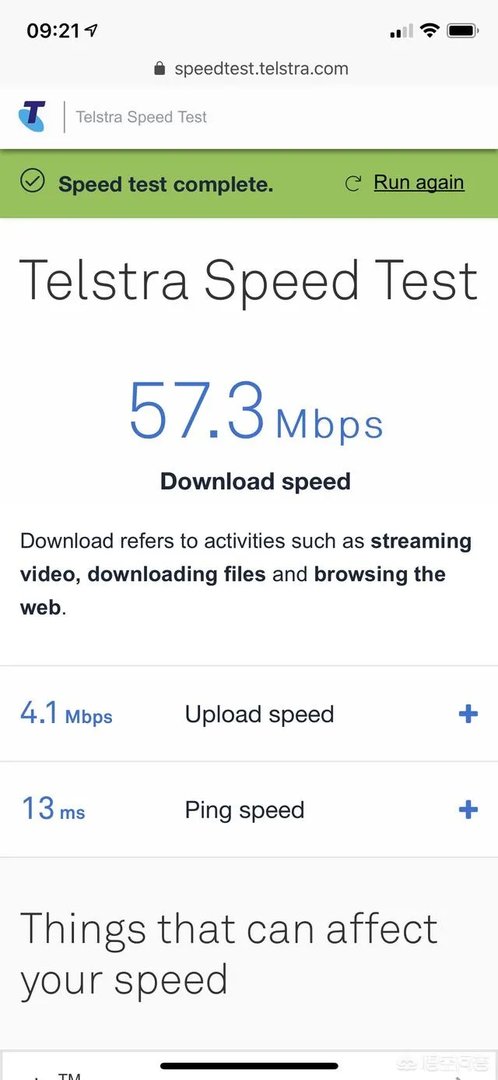 在澳洲生活的人谁可以告诉我，澳洲网速到底好吗？