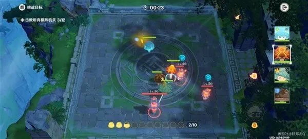 《原神》3.5版灵蕈棋阵第一天满奖励攻略