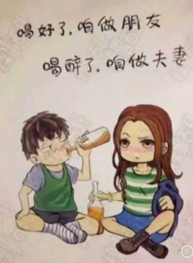 你听过的最令人难过的话是什么?