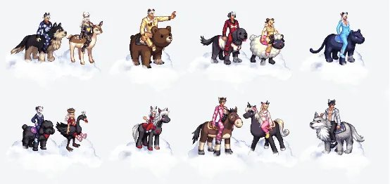 2018《DNF》坐骑套礼包预览