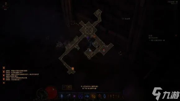 暗黑破坏神3黑蘑菇具体位置在哪里