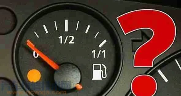 汽车油箱在底盘哪个位置？汽车油箱要不要清洗