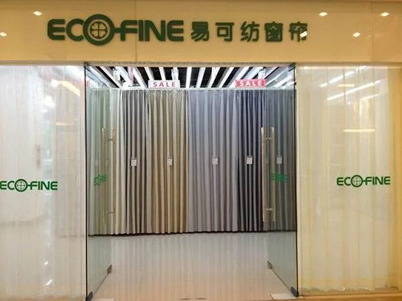 2018窗帘加盟店排行榜  窗帘加盟品牌有哪些