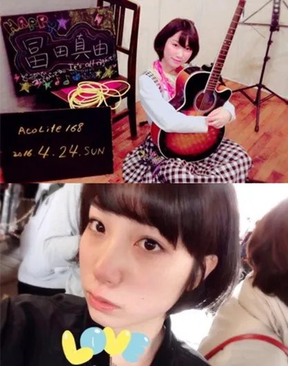 日本女偶像遭砍20余刀 嫌犯竟是一名粉丝