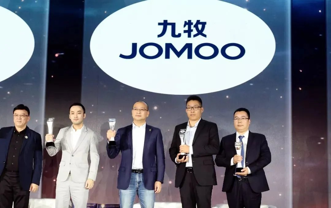 10月头条丨九牧用实力彰显大国品牌荣耀