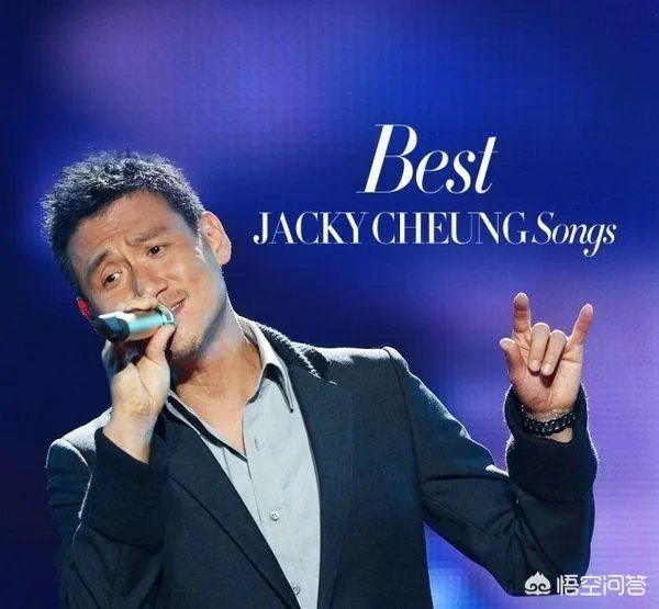 “歌神”是什么概念?