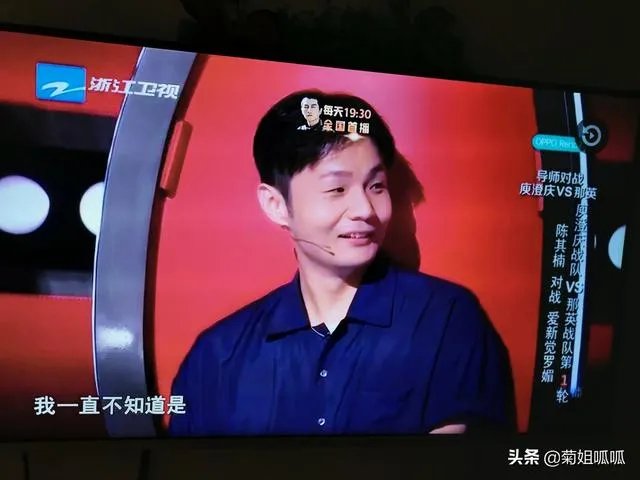 如何评价《中国好声音2019》第七期节目？