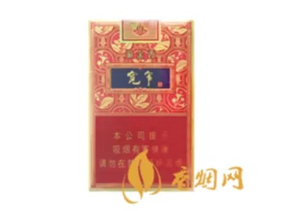 最新宽窄香烟价格表图大全 宽窄香烟多少钱一包