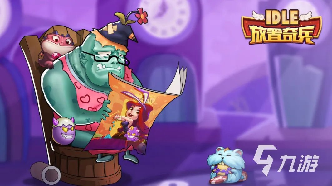 挂机放置类手游热门排行榜 有哪些可以放置挂机的游戏2023