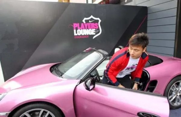 恒大队内薪酬是怎么排的?