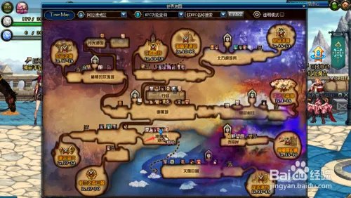 DNF寂静城怎么去