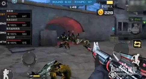 穿越火线怎么得到泰坦拳套