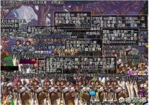 DNF当年688事件你还记得吗?最后怎么样了?