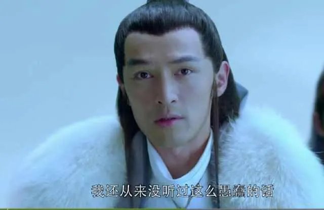 哪个镜头让你觉得一个演员演技爆炸？