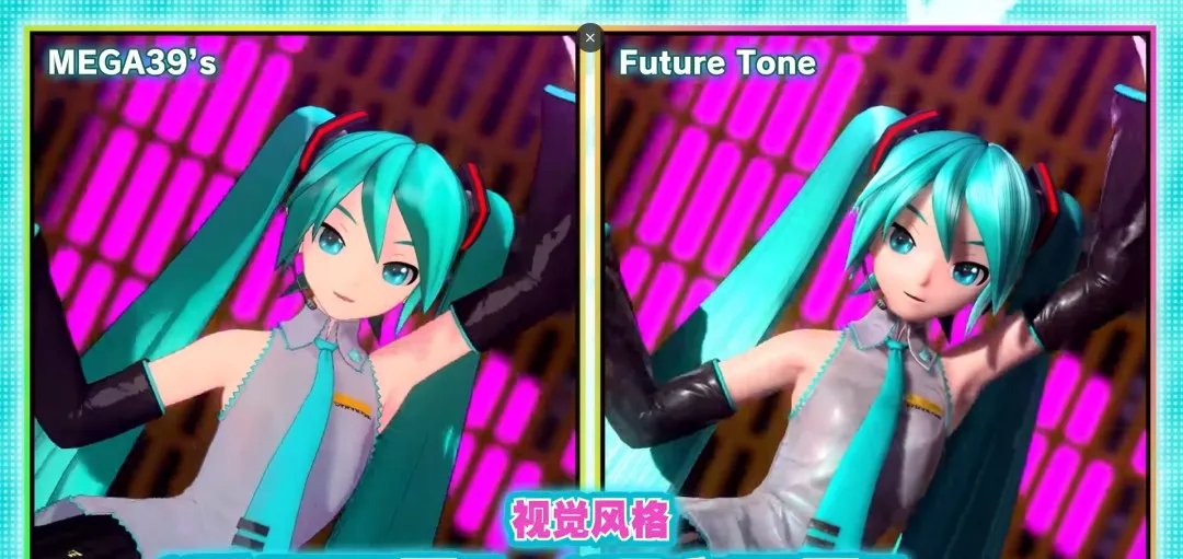 《初音未来：歌姬计划》：得到了“心”的机器人 能否永远地歌唱