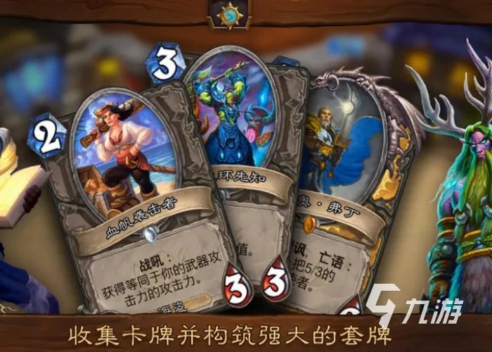 回合制手游不耗时间的游戏推荐2021 十大好玩简单回合制手游合集大全