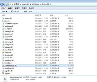 《绝地求生》xenuine提示介绍