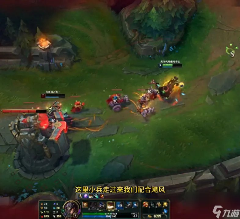 ad的符文天赋新版 英雄联盟adc符文天赋