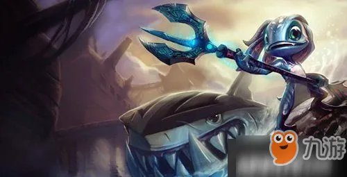 《英雄联盟》小鱼人背景故事是什么 小鱼人背景故事介绍