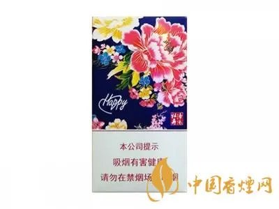 黄金叶香烟价格表大全(13种) 黄金叶香烟多少钱一条