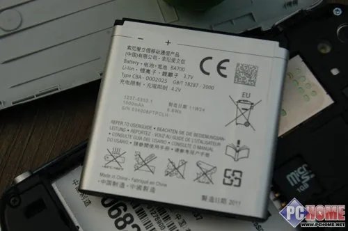 索尼爱立信MK16i 续航总结