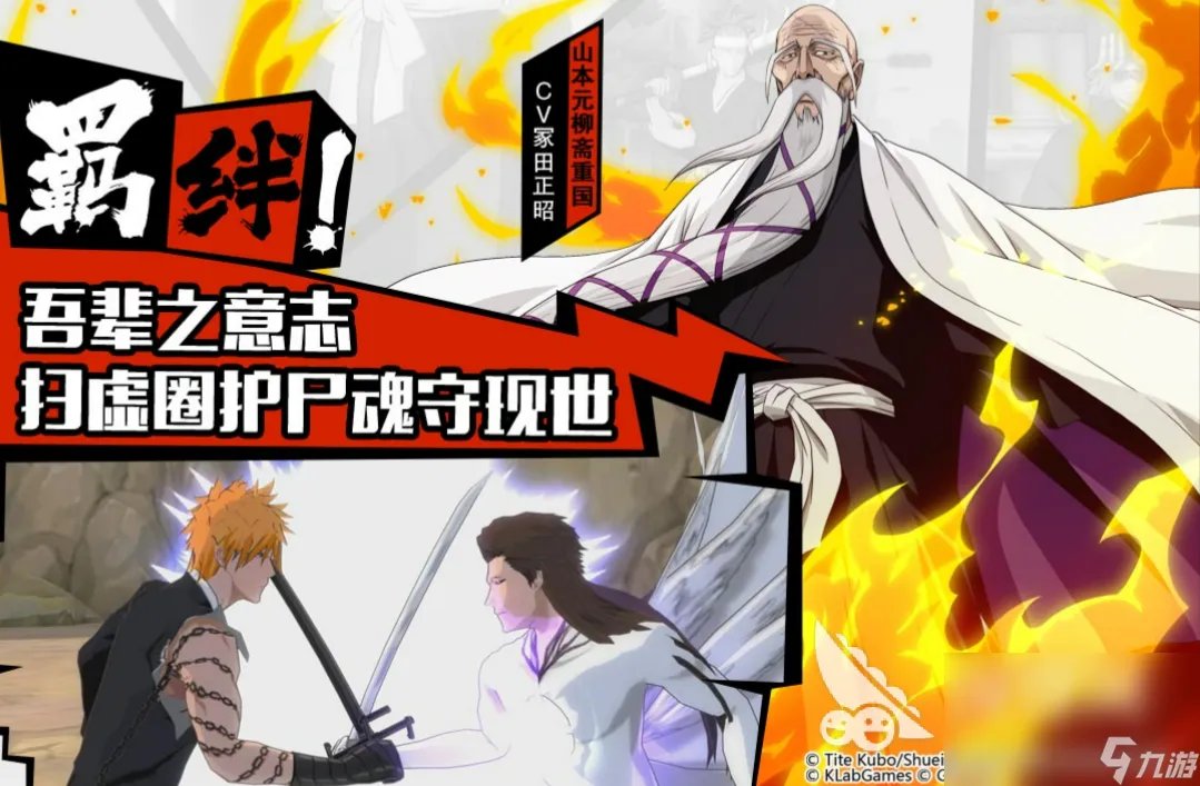 经典的打副本爆装备的手游有什么 大型的爆装备游戏下载2023