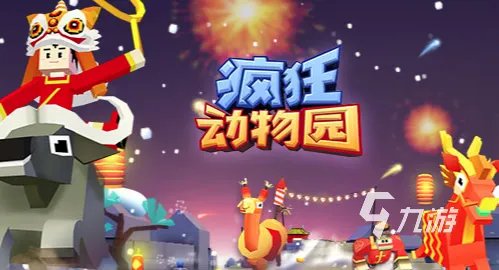 好玩的大型3d单机游戏下载大全2022 几款超级好玩的大型3D单机手游下载推荐