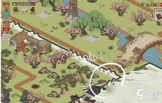 江南百景图苏州探险桃花坞宝箱如何找 苏州探险桃花坞宝箱位置分享