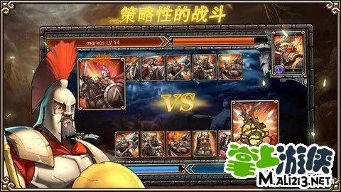 斯巴达战争无损计算方法(内附无损计算器)