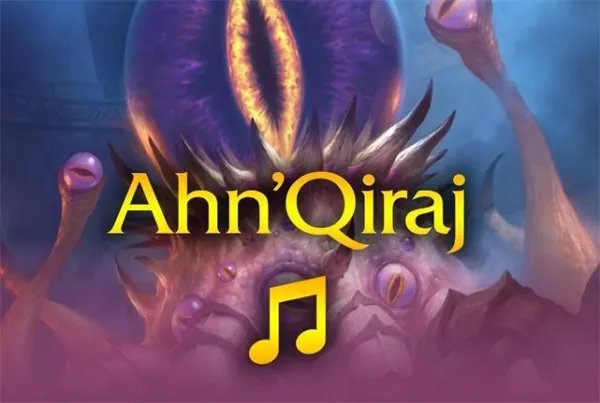 魔兽世界怀旧服:克苏恩印记是极品吗?为什么需求的玩家不多?