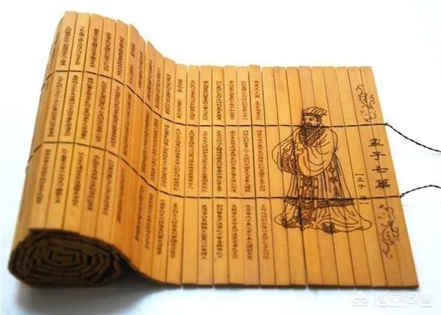 人生三乐是什么？