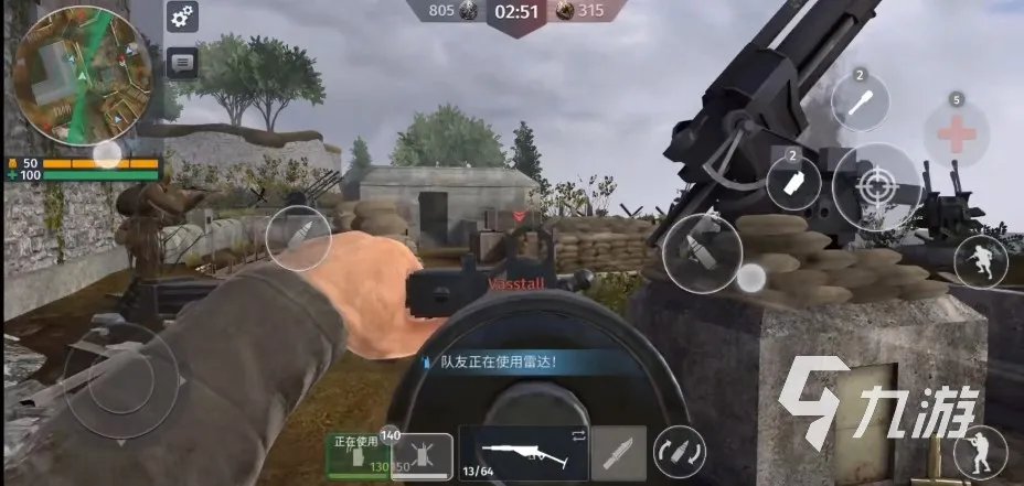 第二次世界大战游戏下载中文版2022 第二次世界大战手游最新