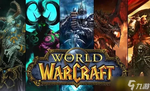 魔兽世界皇帝少昊声望怎么刷 皇帝少昊声望刷取方法