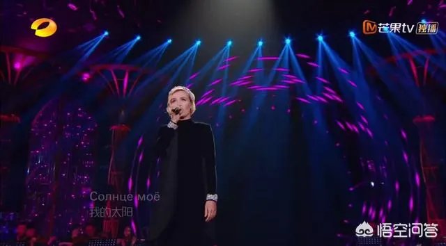 2019《歌手》第四期排名公布，刘欢名次堪忧波琳娜首战夺冠，谁的表现你最喜欢？