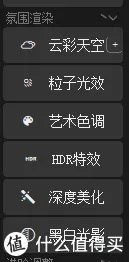 照相馆如何批量处理照片？