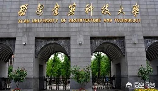 2019年校园招聘，企业最青睐的大学排行榜是怎么样的？