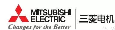 有种尊贵不凡，叫做三菱电机