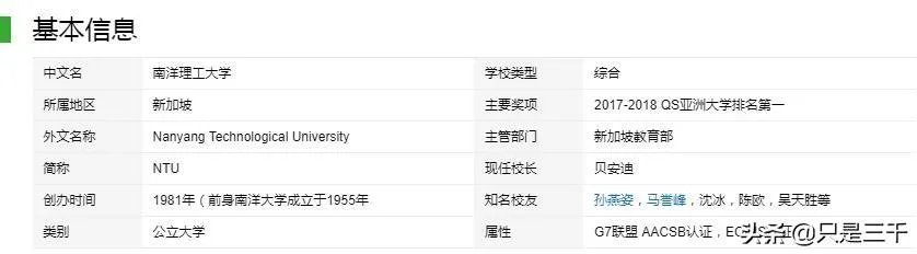 如何评价孙燕姿出道20周年直播？