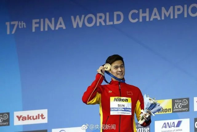 如何看待孙杨退出世锦赛1500米自由泳？