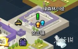 《冒险岛2》日常任务图文攻略