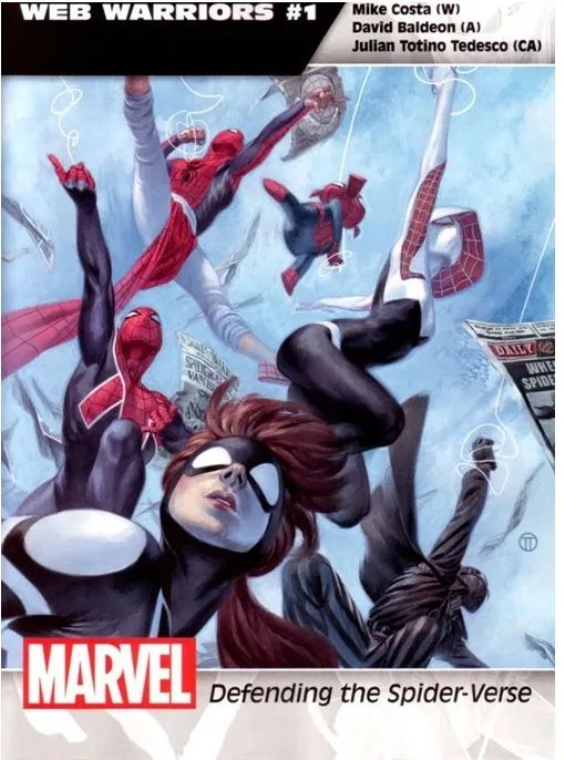 大事件秘密战争