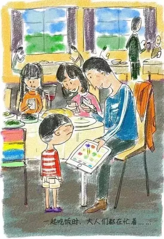 10岁小男孩从四楼跳下,醒来后对妈妈说了这7个字……值得家长深思!