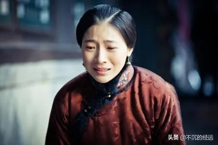 奉化处决人名单