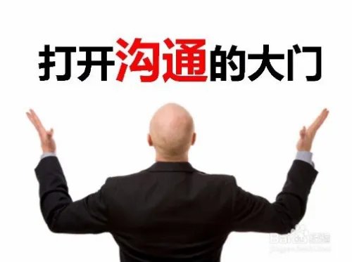 没钱回家过年怎么办？