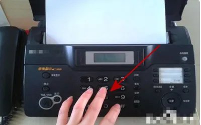 传真机使用方法图解