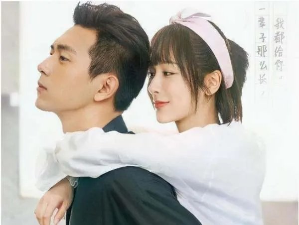 杨紫在娱乐圈中很多年，你喜欢她吗？